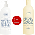 Ziaja Silk Protein Hydrating Body Lotion 400 ml + Cremiges Duschgel 500 ml, Duopack