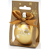 Nekupto Weihnachtskugeln Best Dad 11 x 6 cm