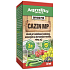 Agrobio Inporo Pro Cazin MP Zink für die Resistenz von Gemüse, Obst und Zierpflanzen 30 ml