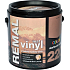 REMAL Vinyl Color mat waschbare Farbe für Wände, 220 zimtbraun, 3,2 kg