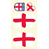 Arch Tattoo Aufkleber auf Gesicht und Körper England Flagge 1 Motiv