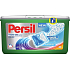 Persil Power Color Mix Caps Gelkapseln für farbige Wäsche 14 Dosen x 23 g