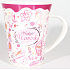 Nekupto Gift Center Becher Beste Mutter 11 x 9 x 6,2 cm