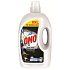 Omo Black Frisches Gel zum Waschen, schwarze Wäsche 70 Dosen 4,9 l
