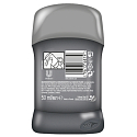 Dove Men + Pflegeelemente Talk Mineral + Sandelholz fester Antitranspirant Deodorant Stick 50 ml
