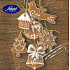 Nekupto Papierservietten 3-lagig 33 x 33 cm 20 Stück Braun mit Lebkuchen