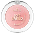 Essence Blush Soft BAKED 10 Soft Bloom, 4,5 g