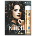 Loreal Paris Styling Elnett Satin Diamond extra stark fixierendes Haarspray 300 ml