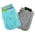 Clanax Clean Chenille Mikrofaserhandschuh 24 x 18,5 cm