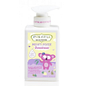 Jack N Jill BIO Süße Süße Körperlotion für Kinder Spender 300 ml
