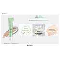 Payot Pate Grise Soin Nude SPF30 tägliche Pflege 40 ml