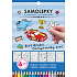 Ditipo Malbuch 6 Seiten mit Aufklebern zum Ausmalen Boys' World 230 x 160 mm