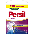 Persil Color Waschpulver, 110 Wäschen