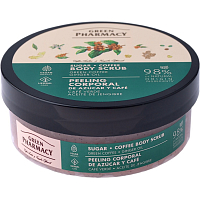 Green Pharmacy Körperpeeling Grüner Kaffee und Ingweröl 200 ml