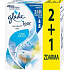 Glade One Touch Duftreinheit Mini Spray Nachfülllufterfrischer 3 x 10 ml