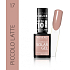 Revers Solar Gel Gel Nagellack 17 Piccolo Latte 12 ml