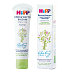 HiPP Babysanft Wind & Winter Balsam für Kinder 30 ml