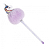 Albi Kugelschreiber mit Pompon Lila Einhorn