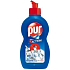 Pur 3x Action Hygiene Frischwaschmittel 450 ml