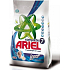Ariel Complete 7 Lenor Aromatherapie Efect Waschpulver 2 kg