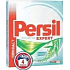 Persil Expert Pure & Natural Waschpulver für weiße Wäsche 4 Dosen von 320 g
