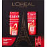 Loreal Paris Elseve Color Vive Shampoo 250 ml + Balsam 200 ml, Kosmetikset 2017