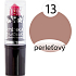 Mein erweichender Lippenstift 13 4,5 g