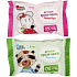 Geschenk - Pink Elephant Baby Seife