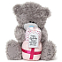 Me to You Teddybär mit Leckereien Happy Birthday 29 cm