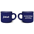 Nekupto Jakub Mini-Becher 100 ml