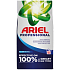 Ariel Professional Regular prací prášek pro profesionální použití 100 dávek 5,5 kg