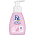 Fa Silky Soft Flüssigseifenspender 250 ml