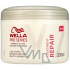 Wella Pro Series Reparaturmaske trockenes und strapaziertes Haar 200 ml