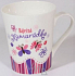 Nekupto Gift Center Mug Ein wunderbarer Freund