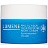 Lumene Arctic Aqua Deep Moisture Nachtcreme tief feuchtigkeitsspendende Nachtcreme 50 ml