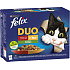 Felix Fantastic DUO Kapseln für Katzen, Auswahl in Gelee mit Gemüse 12× 85 g