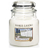 Yankee Candle Clean Cotton - Saubere Baumwolle Duftkerze Classic mittleres Glas 411 g