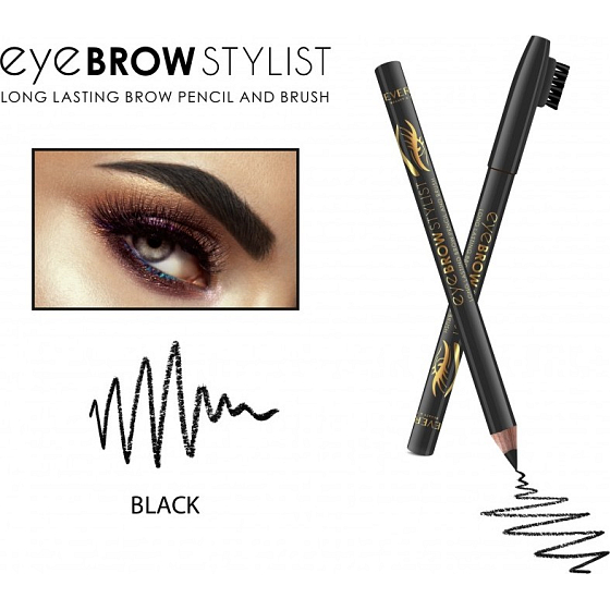 Revers Eye Brow Stylist Augenbrauenstift Schwarz 1,2 g