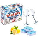 Duzzit Geschirrspültabletten Zitrone 5in1 Geschirrspültabletten 12 x 20 g
