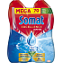 Somat Excellence Duo Gel Hygienisches Spülmaschinengel für hygienische Sauberkeit und strahlenden Glanz 70 Dosen 2 x 630 ml, Duopack