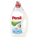 Persil Sensitive Flüssigwaschgel für empfindliche Haut 40 Dosen à 2 l