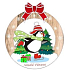 Albi Holz geschnitzte Weihnachtsverzierung Pinguin 9,5 x 8,5 cm