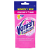 Vanish Oxi Action flüssiger Fleckenentferner 100 ml
