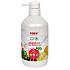 Baby Farlin Clean 2.0 Waschmittel mit Spender 700 ml
