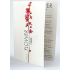 Kenzo Flower von Kenzo Ikebana Eau de Parfum für Frauen 1 ml mit Spray, Fläschchen