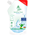 Frosch Sensitive Flüssigseife für Kinder Nachfüllpackung, 500 ml