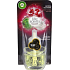 Air Wick Lebensdüfte Winter Forest Fruit Electric Freshener Nachfüllung 19 ml
