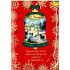 Albi Envelope Spielkarten für Weihnachtsglocken des Glücks Karel Gott und Darina Rolincova 14,8 x 21 cm
