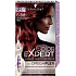 Schwarzkopf Color Expert Haarfarbe 6,88 Burgunderrot