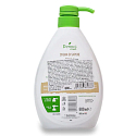 Dermomed Bio Oliva cremiger Flüssigseifenspender 600 ml